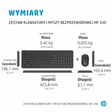 Hewlett-packard HP 330 Wireless Mouse and Keyboard Combination