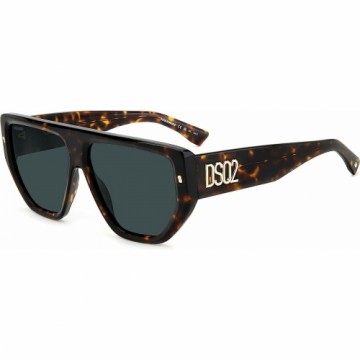 Sieviešu Saulesbrilles Dsquared2 D2 0088_S