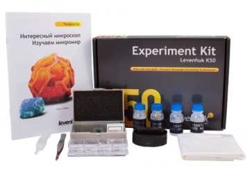 (RU) Levenhuk K50 Experiment Kit