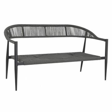 Садовый диван Home ESPRIT Алюминий 131 x 55 x 76 cm