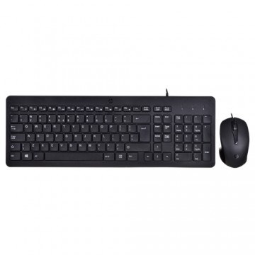 Hewlett-packard HP 150 Wired Mouse and Keyboard