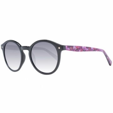 Женские солнечные очки Ted Baker TB1677 50001