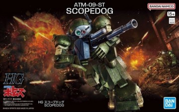 Bandai HG VOTOMS - ATM-09-ST SCOPEDOG