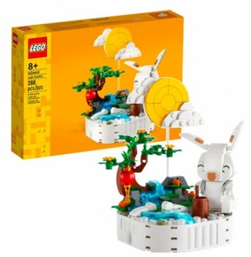 LEGO 40643 Nefrīta Truša Konstruktors