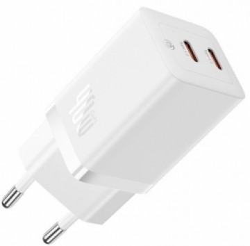 Lādētājs Baseus Gan5 40W White