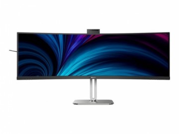 Philips   49B2U6900CH/00 | 48.8 " | VA | 5120 x 1440 pixels | 32:9 | 4 ms | 450 cd/m² | HDMI ports quantity 2 | 75 Hz