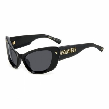 Sieviešu Saulesbrilles Dsquared2 D2 0118_S