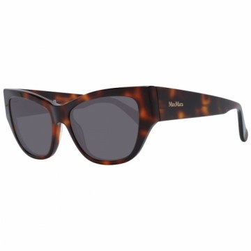 Женские солнечные очки Max Mara MM0053 5732F