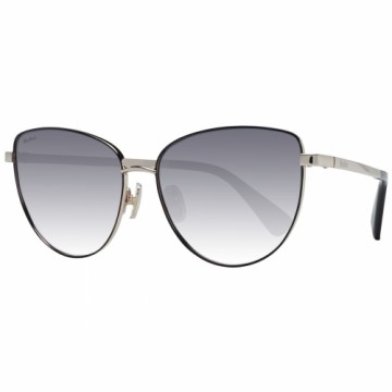 Женские солнечные очки Max Mara MM0053 5732B