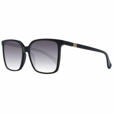 Женские солнечные очки Max Mara MM0046 5701B