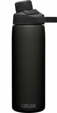 Butelka termiczna CamelBak Chute Mag SST Vacuum Insulated 600ml, Black