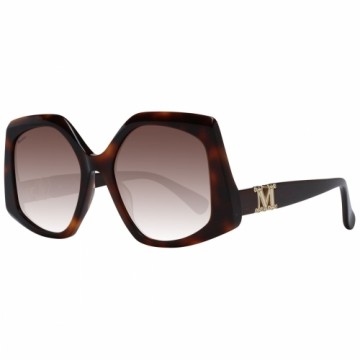 Женские солнечные очки Max Mara MM0012 5652F