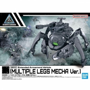 Bandai 30MM 1/144 EA VEHICLE(MULTIPLE LEGS MECHA Ver.)