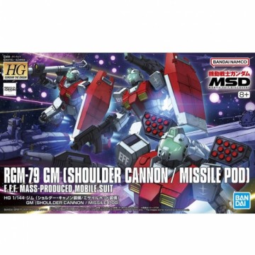 Bandai HG 1/144 RGM-79 GM[SHOULDER CANNON/MISSILE POD]