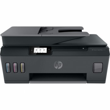 Мультифункциональный принтер HP 5HX14A
