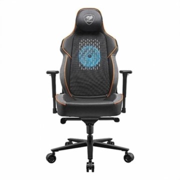 Стул Gaming Cougar NxSys Aero RGB Чёрный