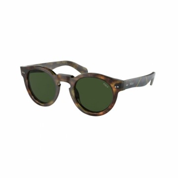 Мужские солнечные очки Ralph Lauren PH4165-501771 Ø 46 mm