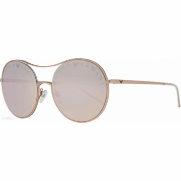Женские солнечные очки Emporio Armani EA2081-30044Z ø 56 mm