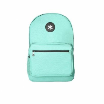 Школьный рюкзак Antartik TK23 Зеленый