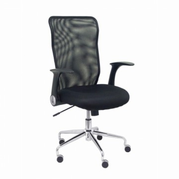 Офисный стул Minaya P&C 944513 Чёрный