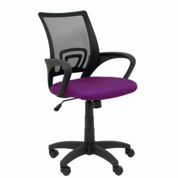 Biroja krēsls P&C 0B760RN Violets