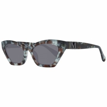 Sieviešu Saulesbrilles Max Mara MM0057 5255C