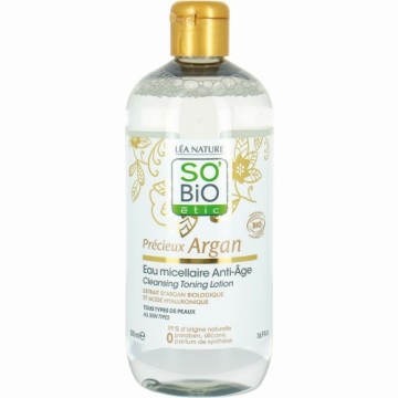 Bigbuy Beauty Sejas serums 500 ml