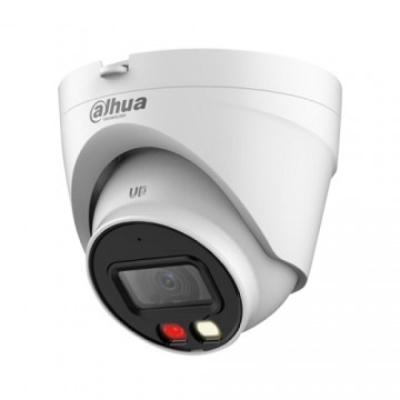 Dahua IP network camera 4MP HDW1439V-A-IL 2.8mm