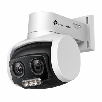 Видеокамера наблюдения TP-Link VIGI C540V