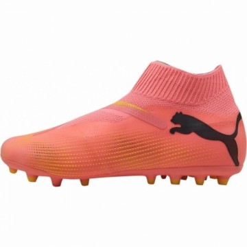 Pieaugušo Multifunkcionālās Futbola Botas Puma FUTURE 7 MATCH+ LL MG Balts