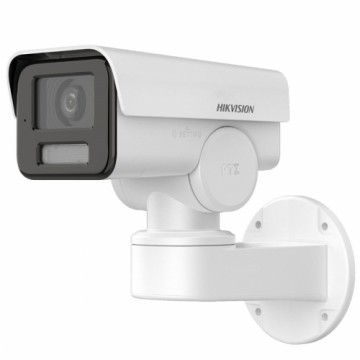 Видеокамера наблюдения Hikvision DS-2CD1A43G0-IZU(2.8-12mm) Full HD