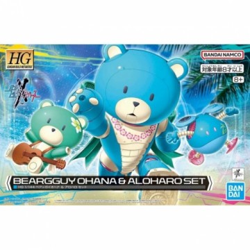 Bandai HGBM 1/144 BEARGGUY OHANA & ALOHARO SET