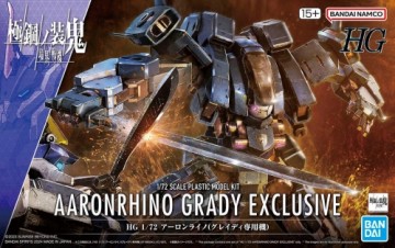 Bandai HG 1/72 KYOUKAI SENKI AARONRIHNO GRADY EXCLUSIVE