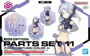 Bandai 30MS OPTION PARTS SET 11 (FANG COSTUME) [COLOR A]