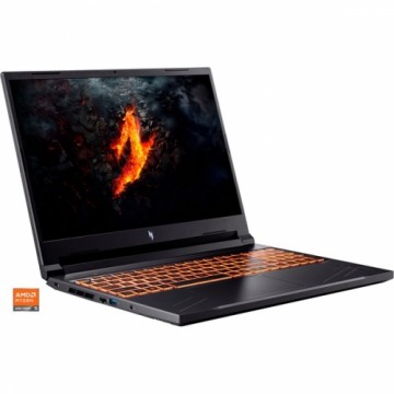 Acer Nitro V16 (ANV16-41-R4FS), Gaming-Notebook