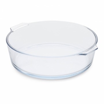 Guardini Stikla trauks Borosilicate Glass Ø21cm / 1,6L