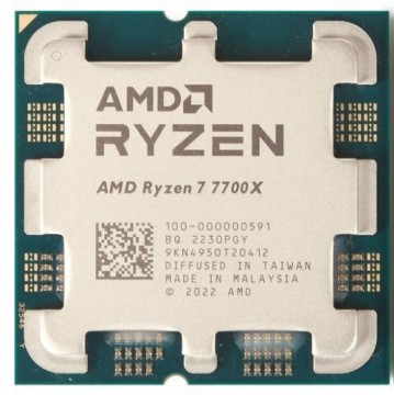 Processor AMD Ryzen 7 7700X 4,5 GHz / 40MB / 105W / AM5 / Tray