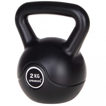 Kettlebell Springos FA1062 2kg