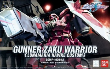 Bandai HG 1/144 GUNNER ZAKU WARRIOR (LUNAMARIA HAWKE C.)