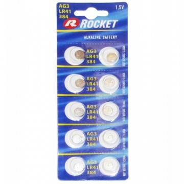 Rocket AG3-10BB BLISTER PACK 10PCS.