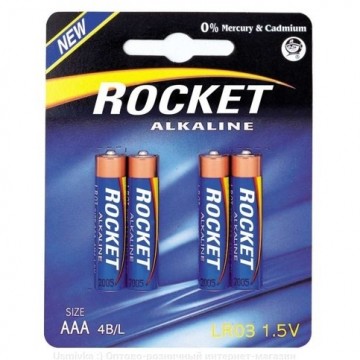 Rocket LR03-4BB (AAA) Блистерная упаковка 4шт.