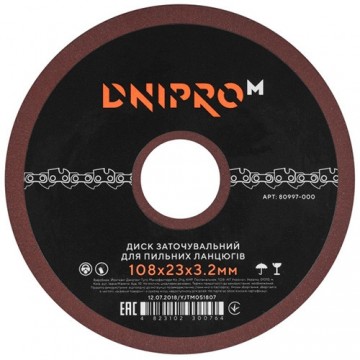 Slīpdisks ķēdes asinātājam 108x23x3.2mm DNIPRO-M