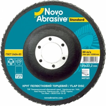 Slīpējamais disks lapiņu 125mm G120 Taisns NOVOABRASIVE