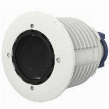 Аксессуары Mobotix Mx-O-M7SA-8DN100 (1 штук)