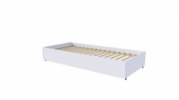 Halmar VERSO F module, bed, white