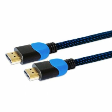 Кабель HDMI Savio GCL-05 3 m