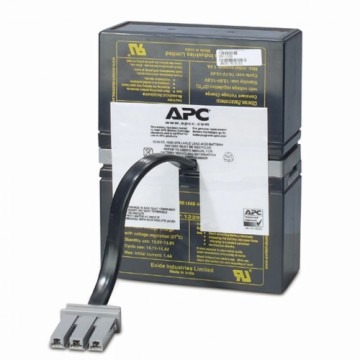 Baterija APC RBC32                Aizstāšana