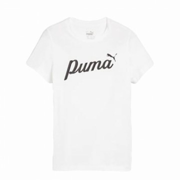 Детский Футболка с коротким рукавом Puma Kappa 222 Banda pop