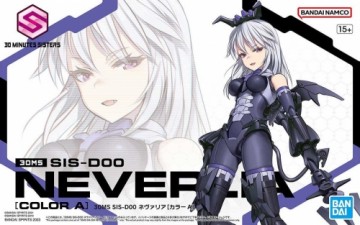 Bandai 30MS SIS-DOO NEVERLIA [COLOR A]