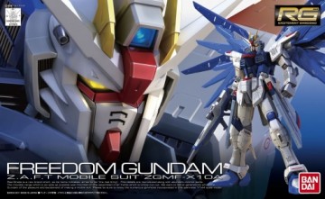 Bandai RG 1/144 FREEDOM GUNDAM BL